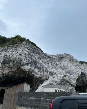 道の駅白崎海洋公園
白い石灰岩で囲まれ、自然に恵まれています。キャンプ場も...