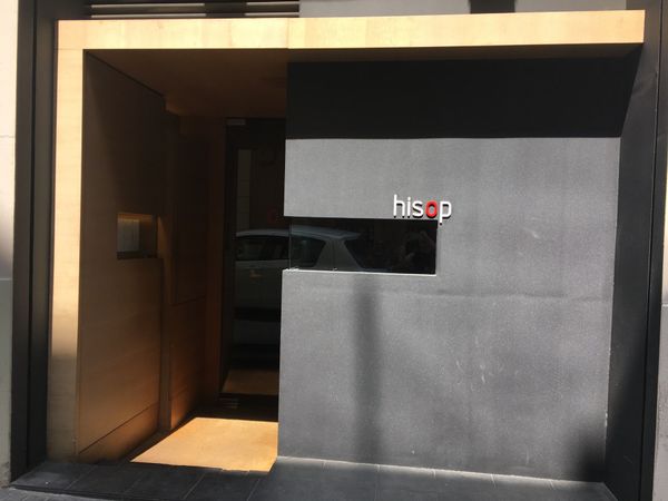 スペイン・バルセロナ「バルセロナ」の写真