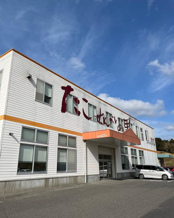 日本・淡路島「淡路島旅行」の写真：たこせんべいの里
試食を食べてからせんべ...