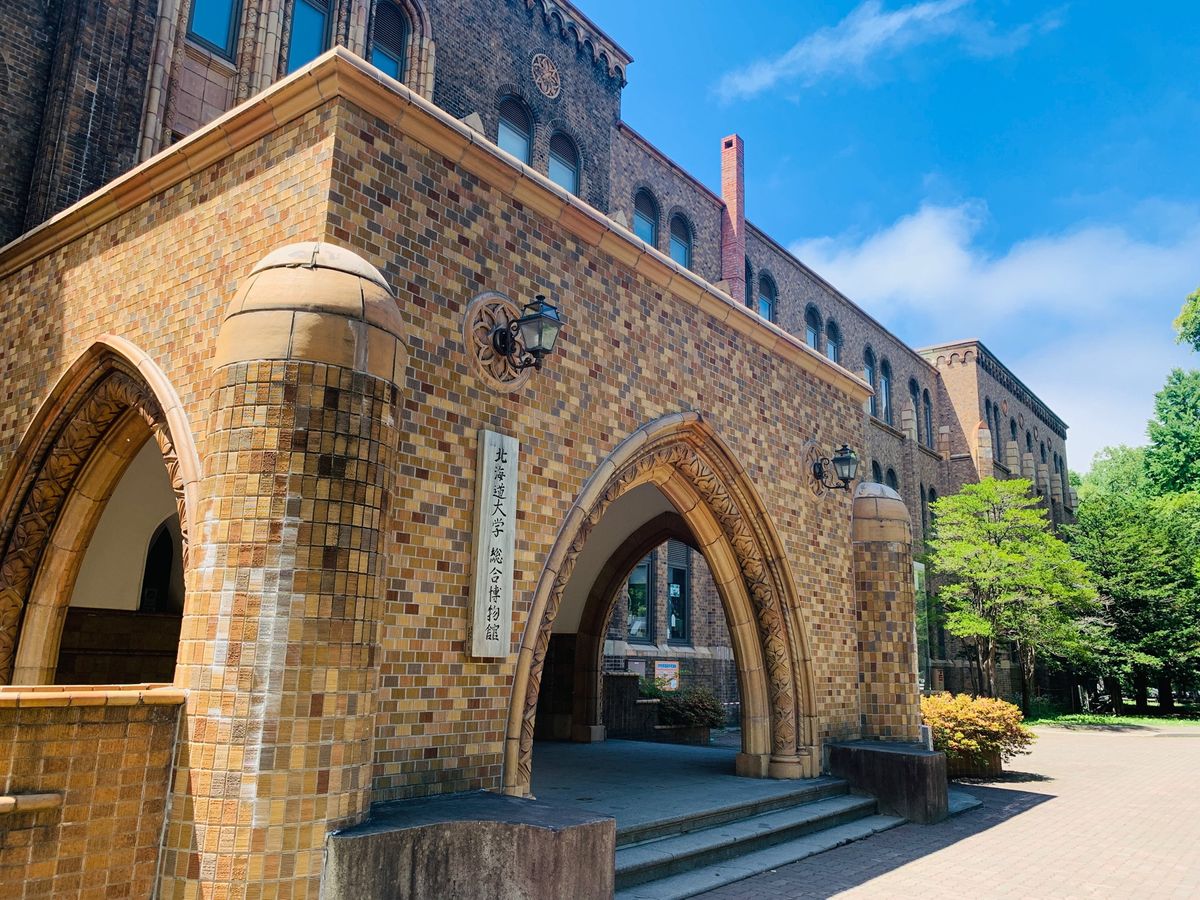 北海道大学サイクリング