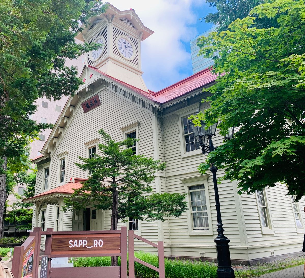 大通公演＆時計台