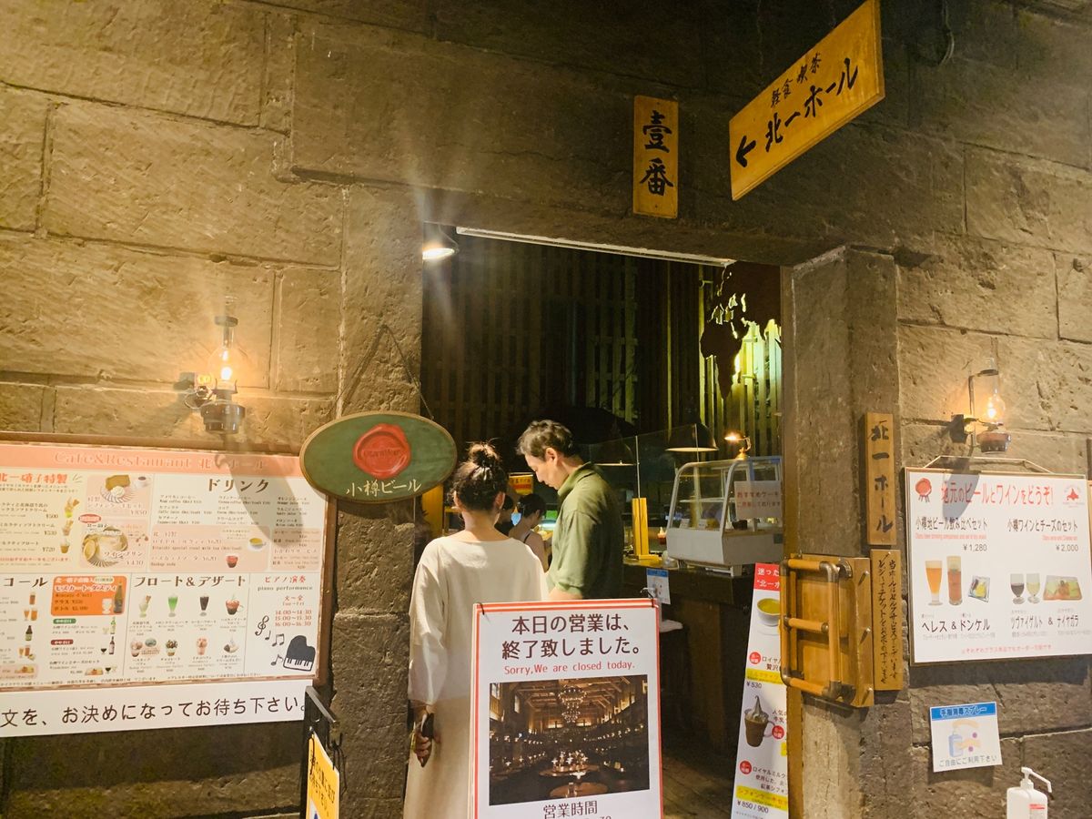 北一ホール
167個ランタンでの照明、落ち着きますね