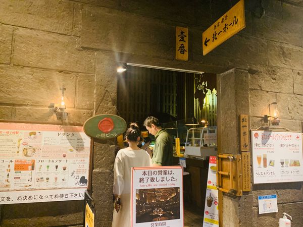 日本・北海道「夏！北海道、ラベンダーの旅」の写真：北一ホール
167個ランタンでの照明、落...