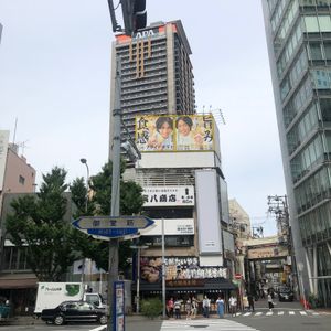 梅田駅周辺うろつき　大正の京セラドームへ
京橋にも寄りました