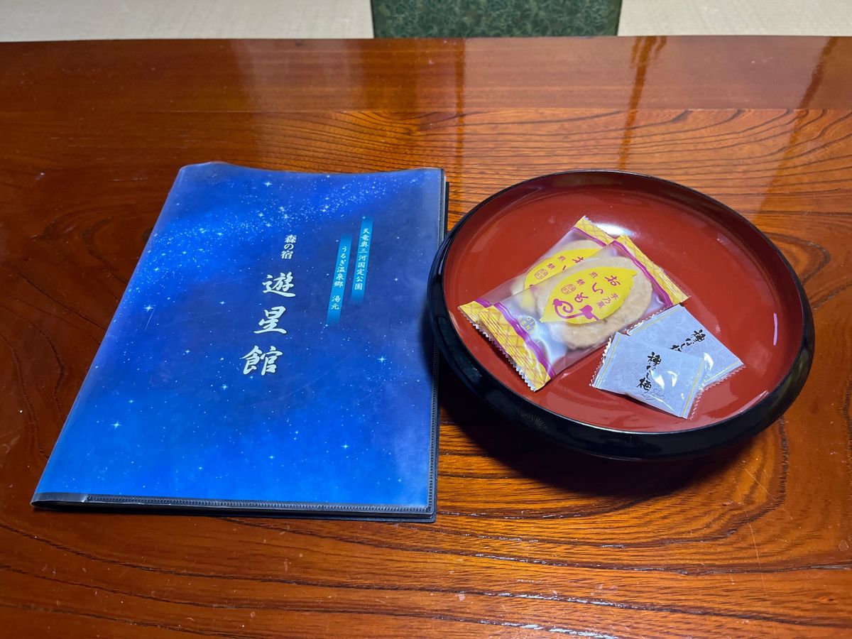 温泉、料理　よかった