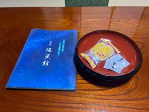 温泉、料理　よかった