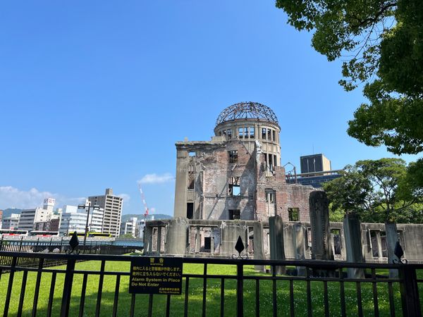 日本・広島県「広島旅✈︎」の写真