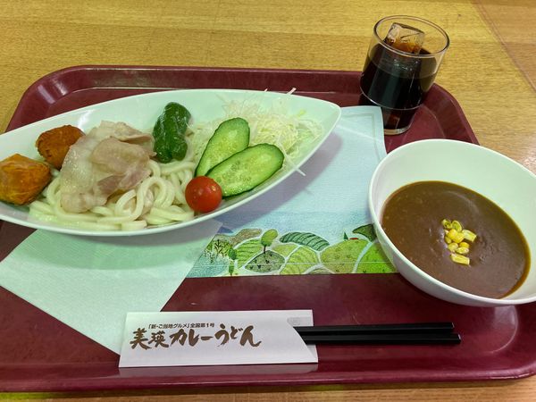 日本・北海道「どこかにマイル 旭川」の写真