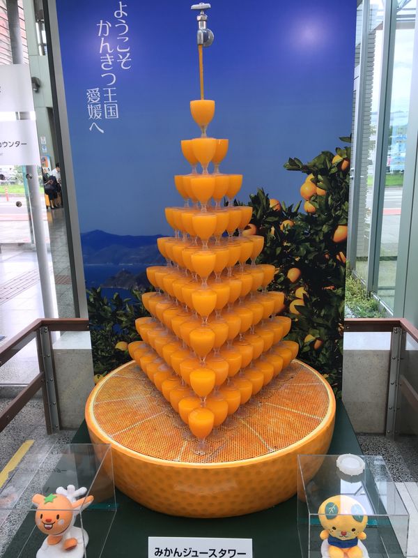 日本・松山市「道後温泉」の写真