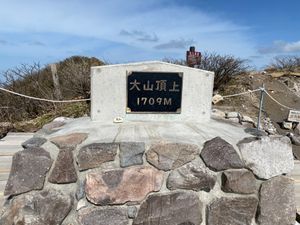 昼過ぎに自宅出発。
北広島町で素泊まりし、早めに宿を出て厳島神社。
そのま...