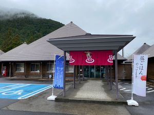 今年も仙人風呂に入ろうと川湯温泉
雪見風呂かと思いきや全く雪が無く大雨。
...