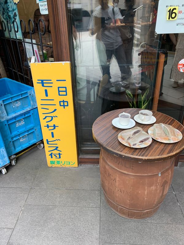 日本・愛知県「名古屋観光」の写真