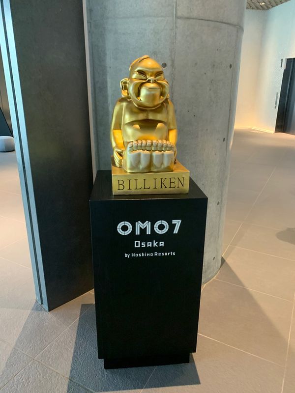 日本・大阪府「初めての星野リゾート」の写真