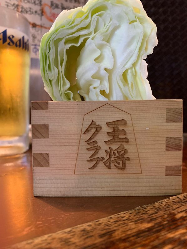 日本・大阪府「初めての星野リゾート」の写真：王将クラブのサーモンにいくらのせての親子...