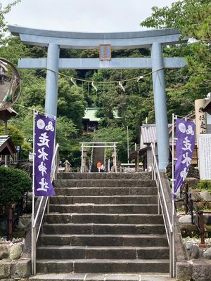 朝7時半に出発して、ほぼ２時間で到着。まずは走水神社へ。
弟橘媛が祀られて...