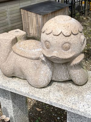 朝7時半に出発して、ほぼ２時間で到着。まずは走水神社へ。
弟橘媛が祀られて...