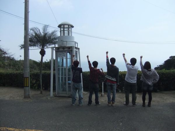 日本・山口県「九州旅行」の写真