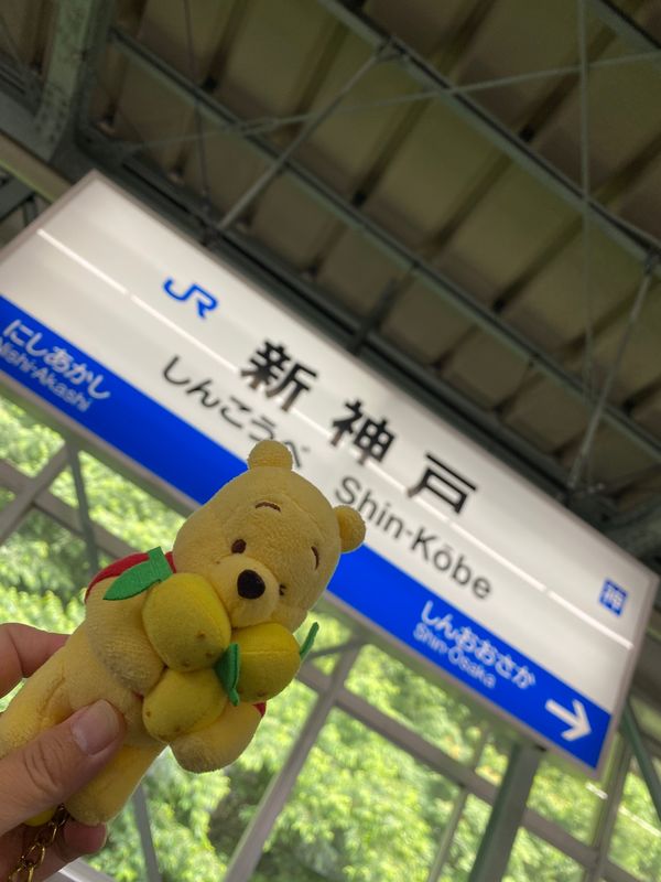 日本・神戸「岡山・神戸　2023.06」の写真