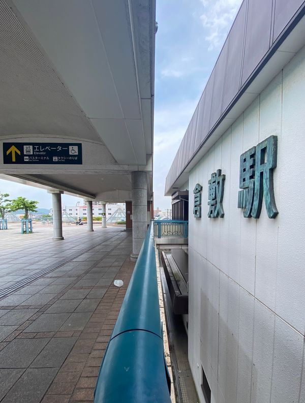 日本・神戸「岡山・神戸　2023.06」の写真