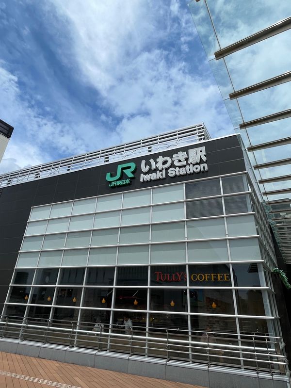 日本・いわき市「いわき市　独り旅」の写真：東京駅バス乗り場から3時間半
高速バスで...