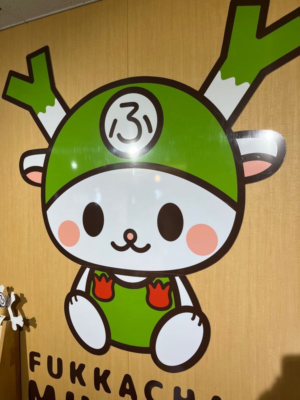 日本・群馬県「森林公園キャンプ」の写真