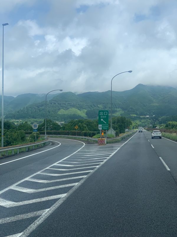 「鹿児島」の写真