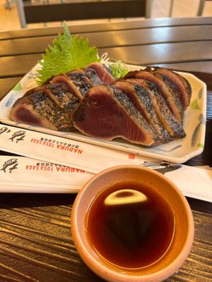 道の駅なぶら土佐佐賀
注文してから、目の前で藁焼きしてくれます。