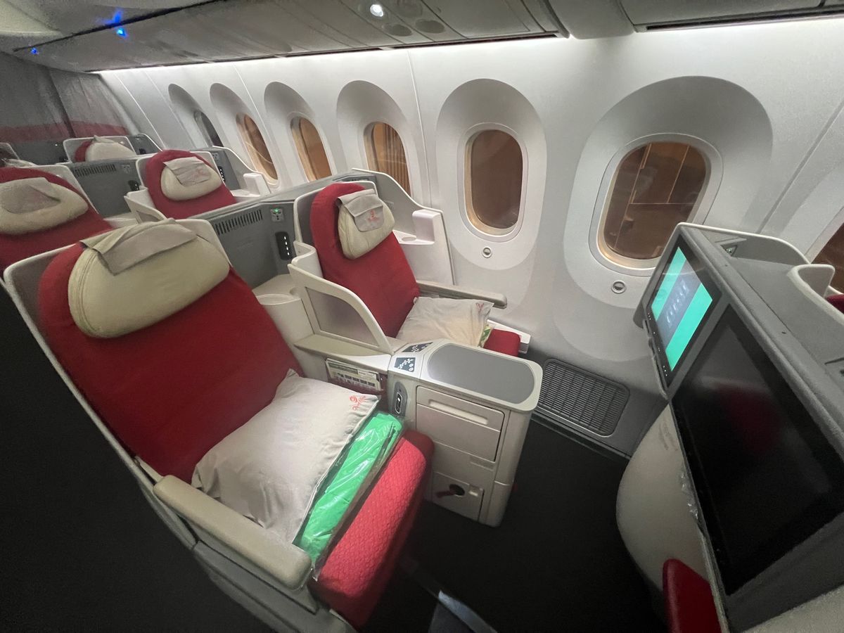 エチオピア航空ビジネスクラス