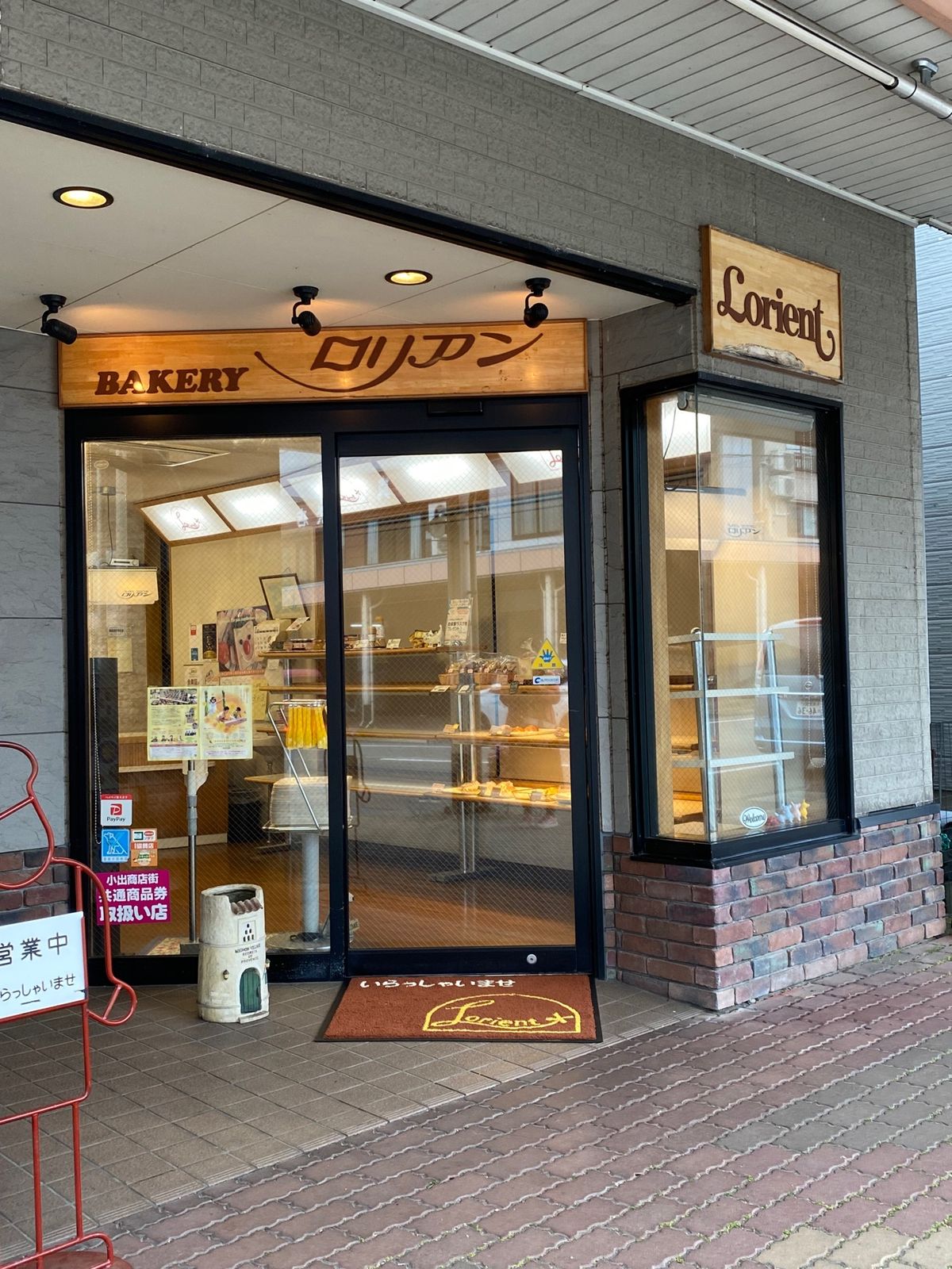 十日町から六日町、小出、越後湯沢、高崎へ。
過去に出張勤務で滞在した街を思...