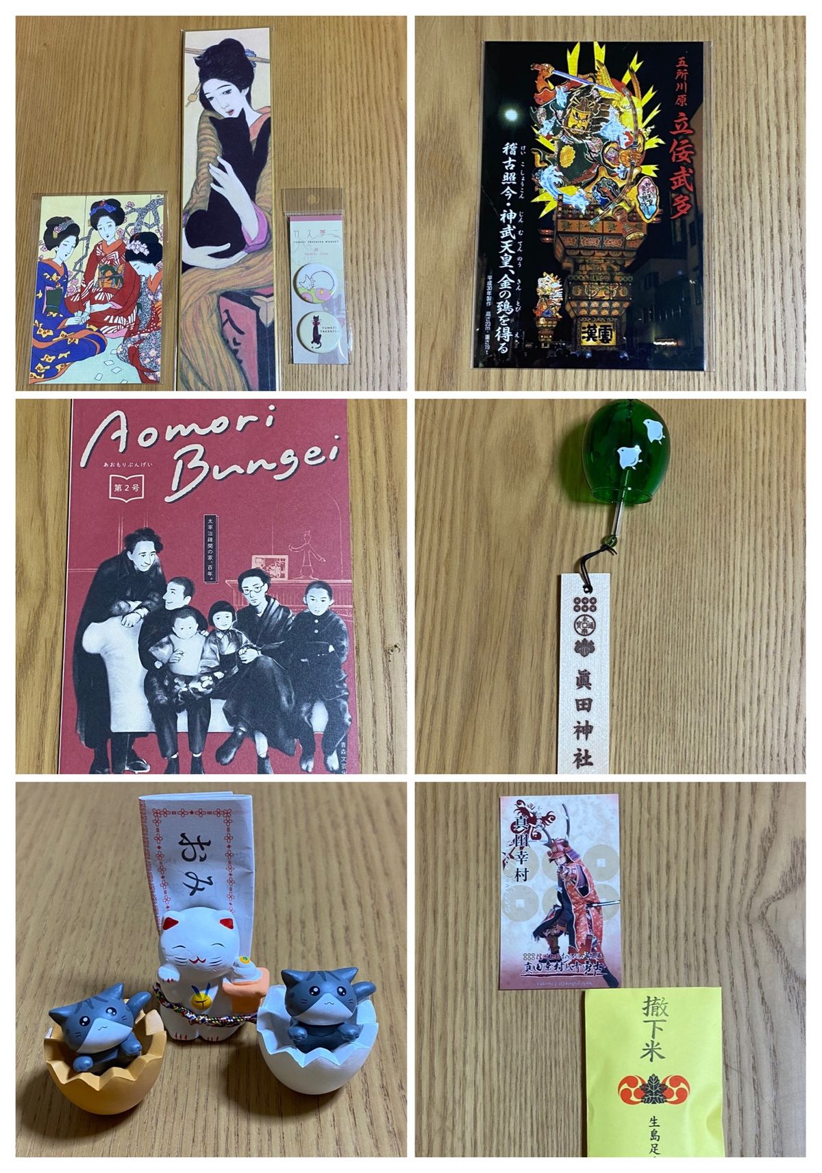 3泊4日のぶらり旅。
リゾート列車3連発😆
それ以外は気の向くままに。完全...