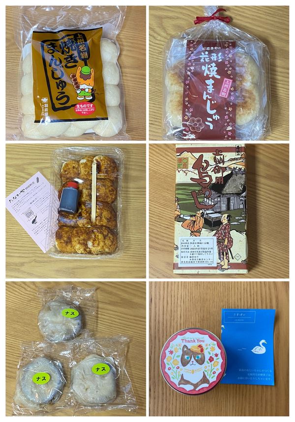 日本・群馬県高崎市「大人の修学旅行❸」の写真：3泊4日のぶらり旅。
リゾート列車3連発...