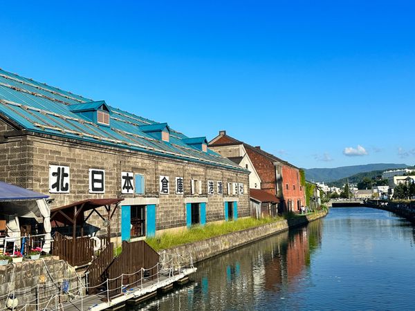 日本・北海道「北海道」の写真：小樽さんぽ
ホテルの朝食🥣