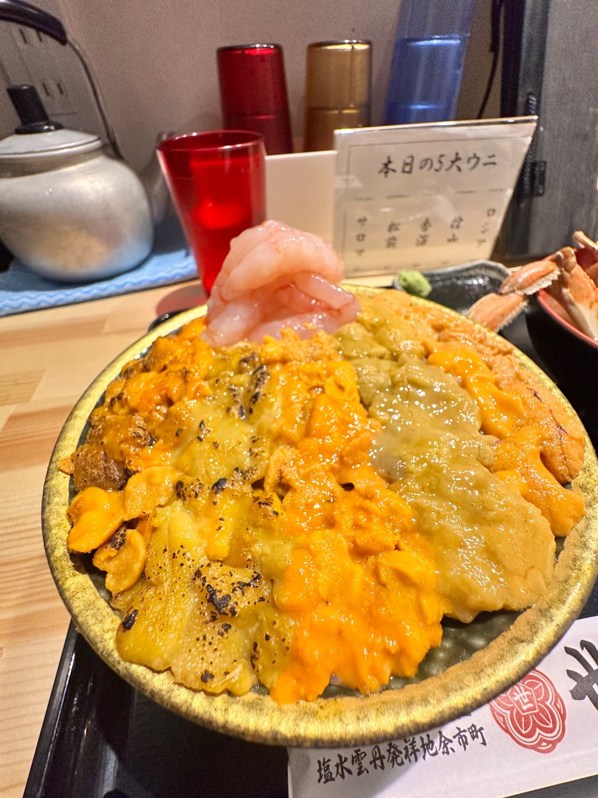 小樽　ウニ丼　北一ホール