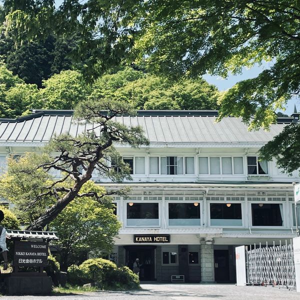 日本・栃木県「秩父・日光旅行」の写真