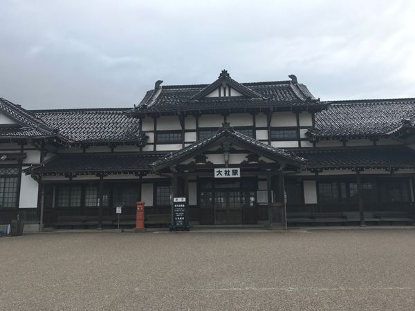 日本・島根県「出雲大社」の写真