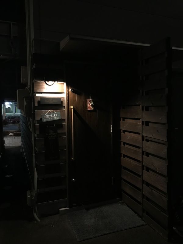 日本・岐阜県「多治見の隠れ家バー」の写真