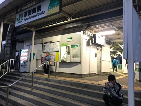 日本・神奈川県「川崎市工業地帯」の写真