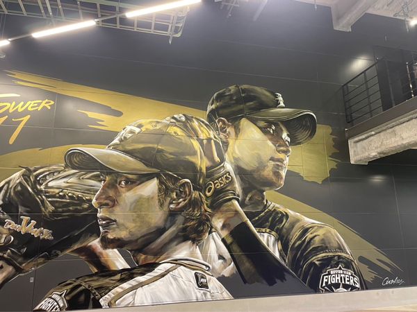 日本「エスコンフィールド」の写真