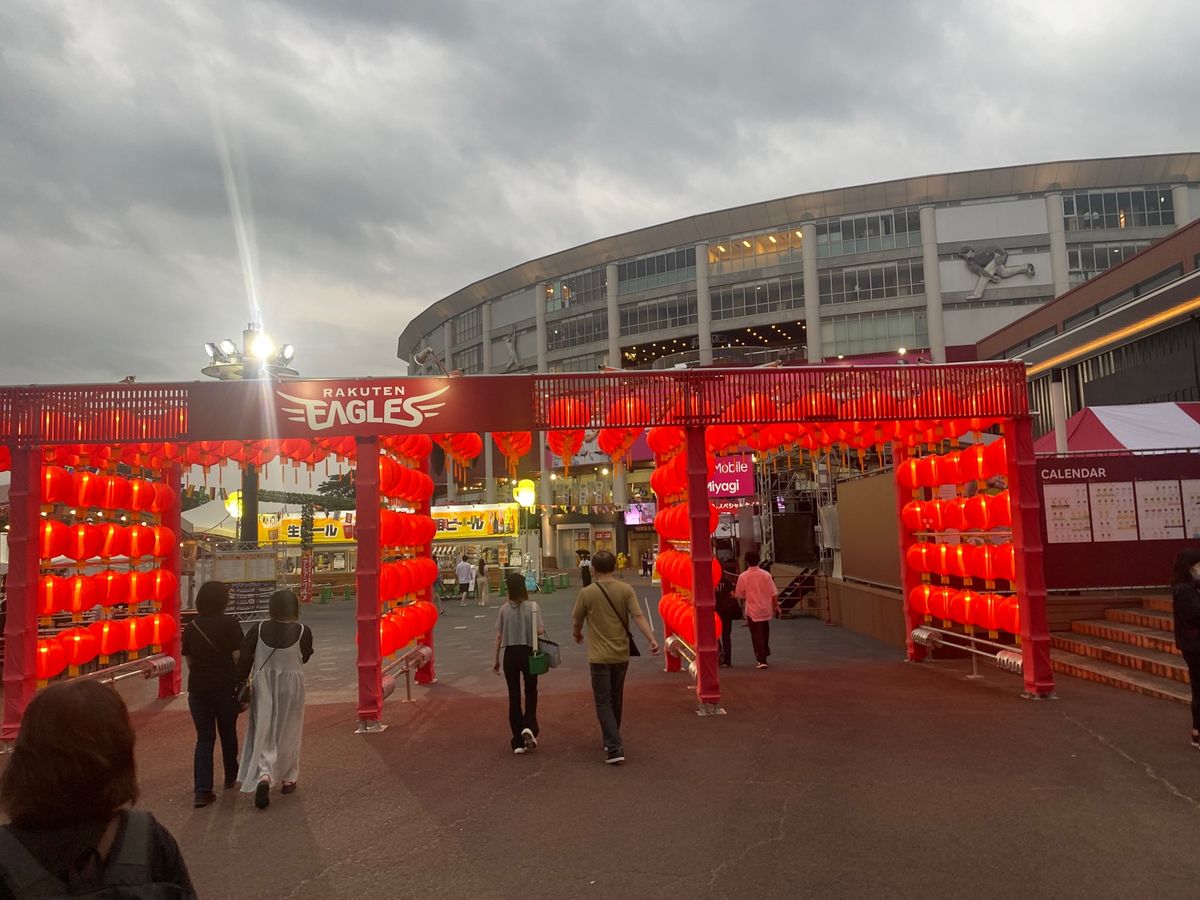 とても良い街です⭕️
楽しい😀