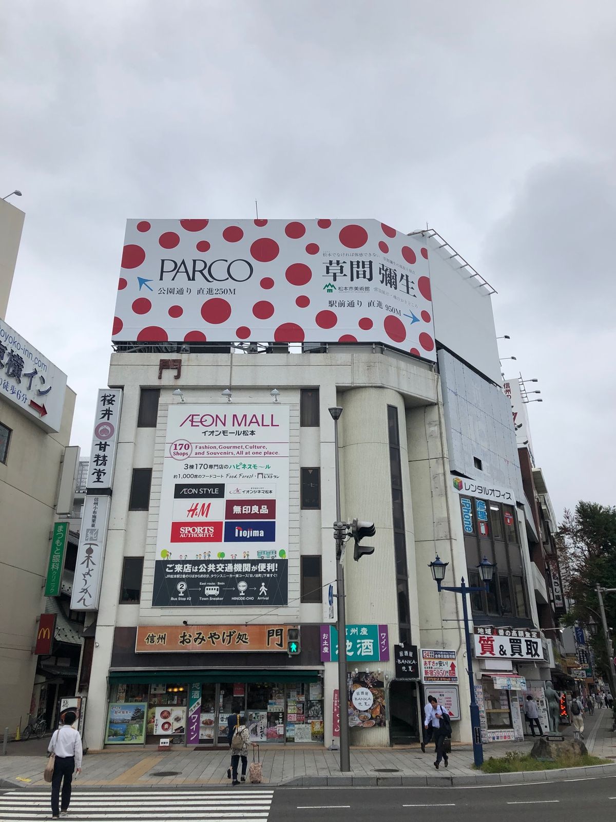オシャレなバス🚌