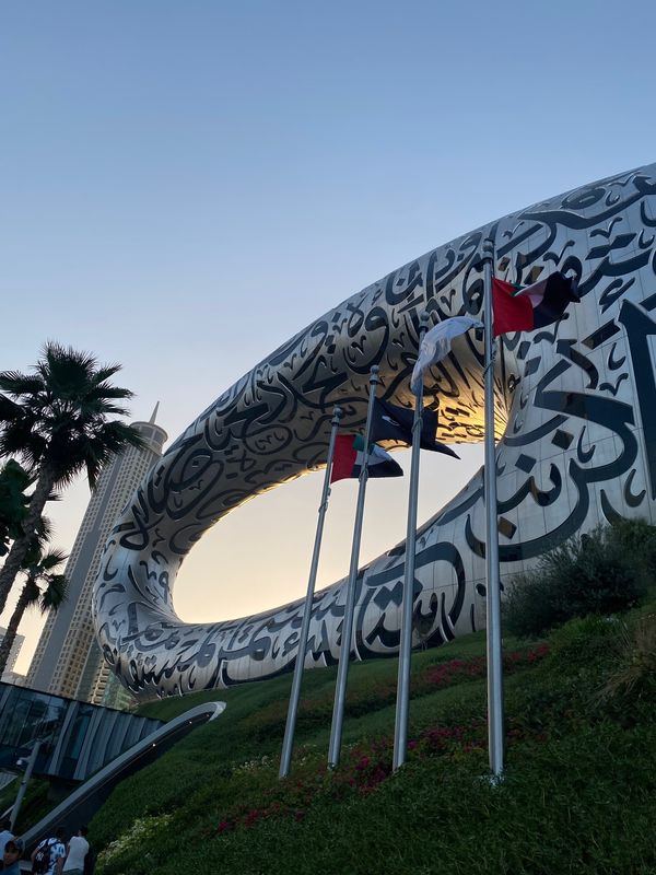 アラブ首長国連邦・ドバイ「EXPO2020 ib dubai」の写真