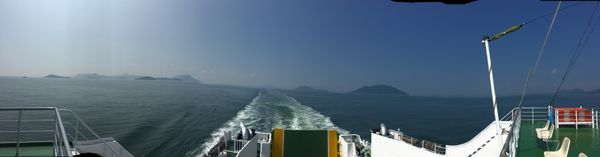 日本・香川県「令和2年軍團旅行@香川県」の写真