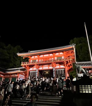 八坂神社