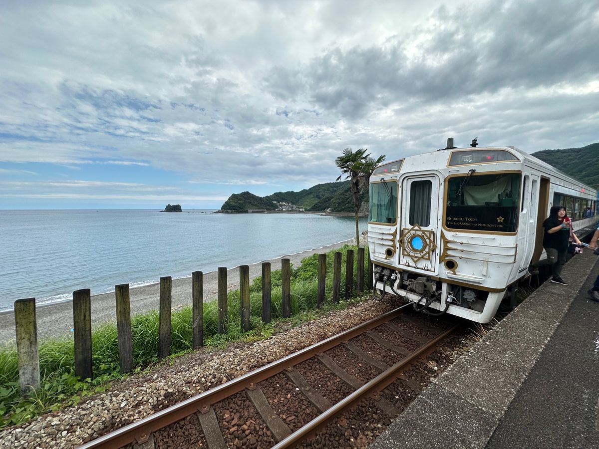 志国土佐 時代の夜明けのものがたり