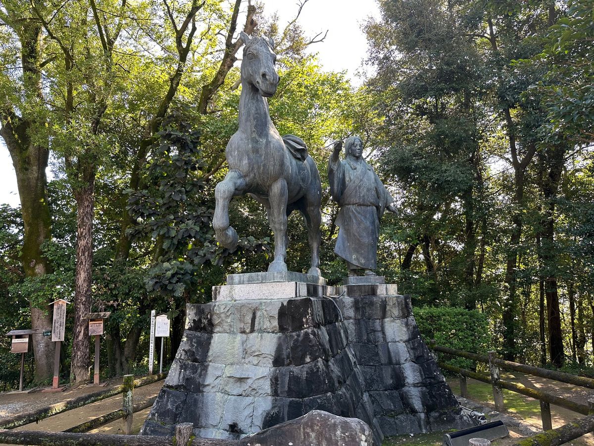 高知城から高知駅
龍馬パスポート更新も