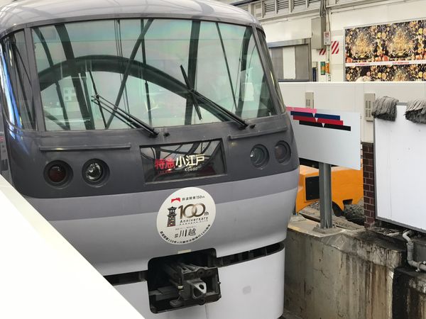 日本・埼玉県「川越旅」の写真