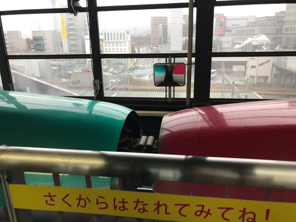 日本・青森県「盛岡・八戸旅行」の写真