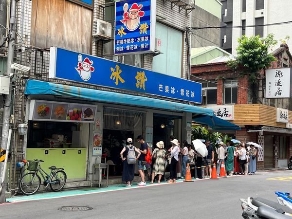台湾・台北「台湾」の写真：ウマウマ