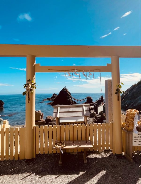 日本・三重県「三重日帰り」の写真