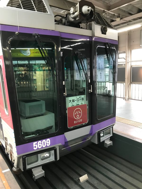 日本・神奈川県「江ノ島旅」の写真